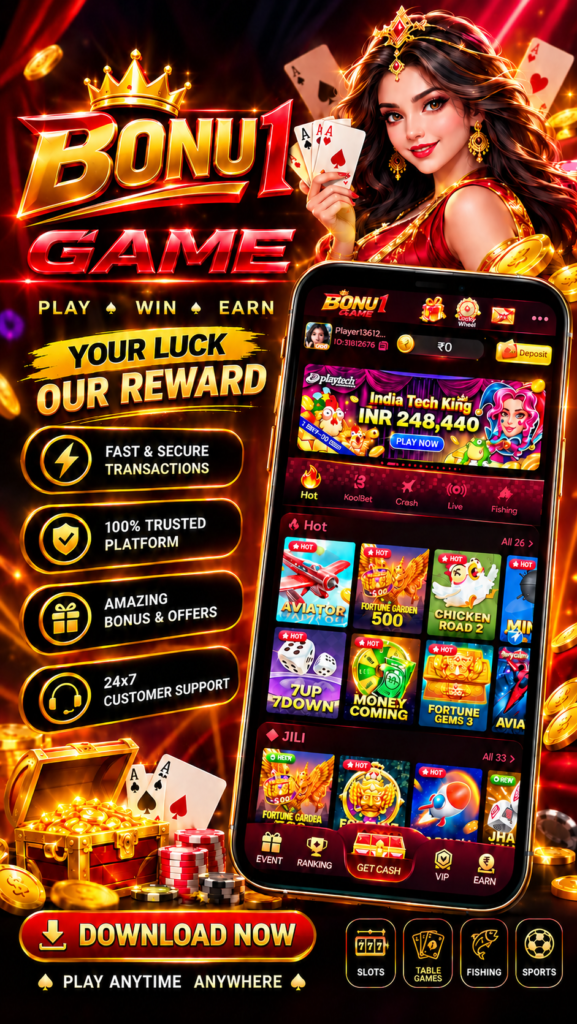 BONU1, BONU1 Game, BONU1 App, BONU1 APK, BONU1 Game APK, BONU1 Download, BONU1 APK Download, BONU1 App Download, BONU1 Game Download, BONU1 Latest Version, BONU1 Game Online, BONU1 App Latest Version, BONU1 APK Latest Version, Download BONU1 Game, Download BONU1 APK